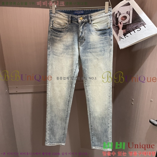 ���� ���̺��� û���� LV245370