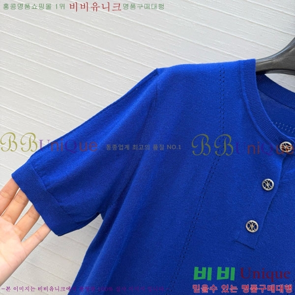 ���� �����޽� ��Ʈ HE575670-8