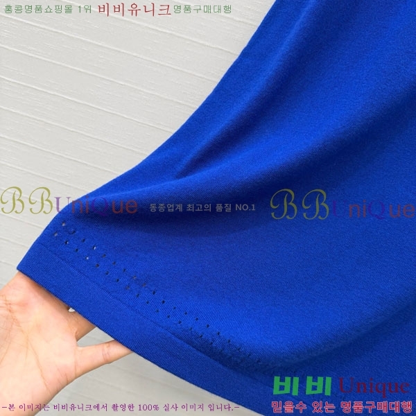 ���� �����޽� ��Ʈ HE575670-8