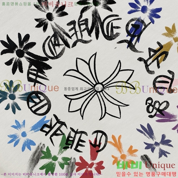 ���� ũ��*�� ���� Ƽ���� 10FR7552800-1