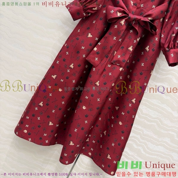 ���� ��**�� ���� ���ǽ� MAXM34505-6