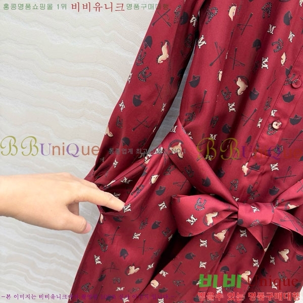 ���� ��**�� ���� ���ǽ� MAXM34505-6