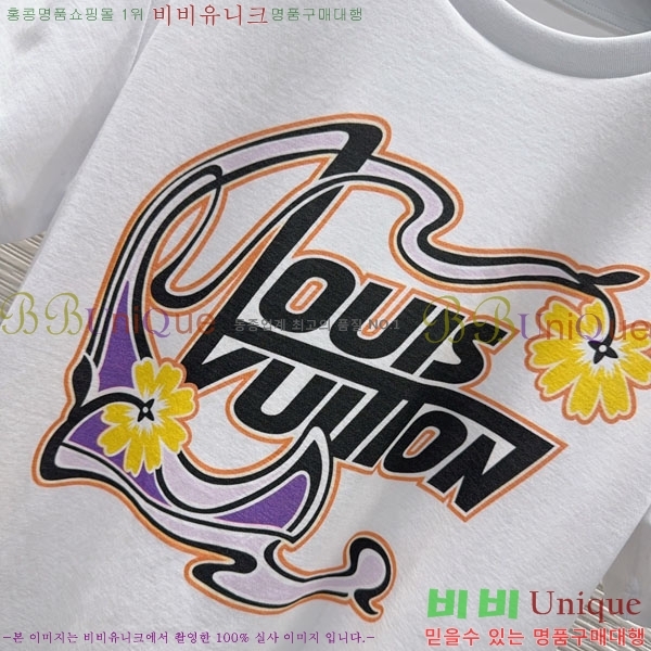 ���� ���̺��� ���� Ƽ���� LV256044-6