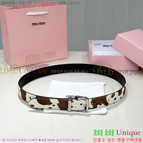 #���� �̿�̿� ��Ʈ MM371491-4 ��3.4CM