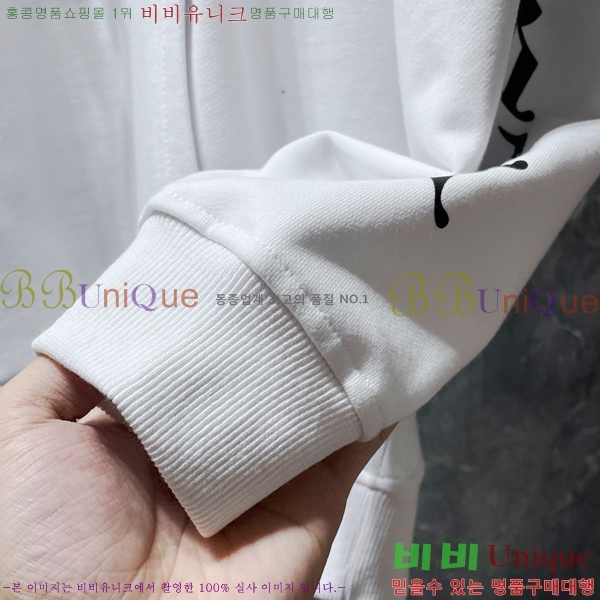 ���� ũ������ �ĵ�Ƽ CH8072-2