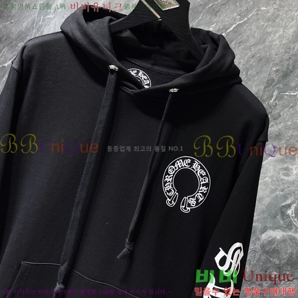 ���� ũ������ �ĵ�Ƽ CH8072-1