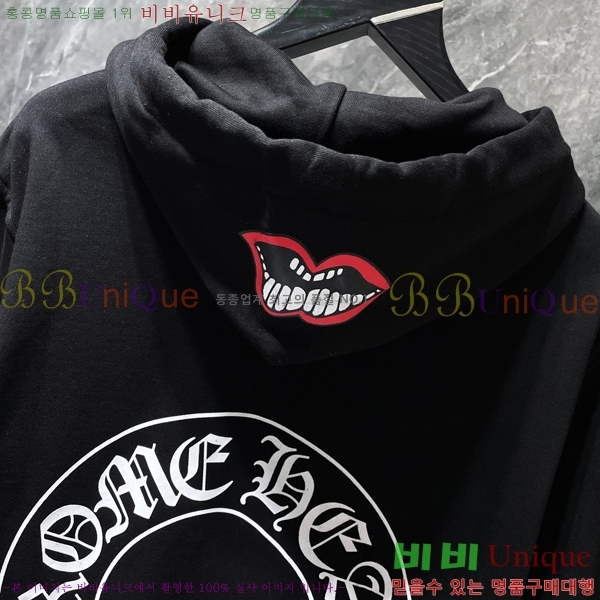 ���� ũ������ �ĵ�Ƽ CH8072-1