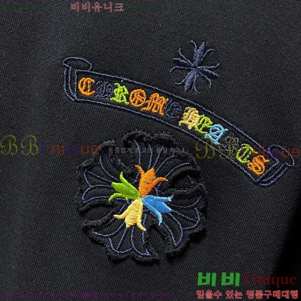 ���� ũ������ �ĵ�Ƽ CH8656-2