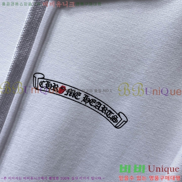 ���� ũ������ �ĵ�Ƽ CH8668