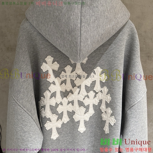 ���� ũ��*�� ������ �ĵ����� 22CH75512-2