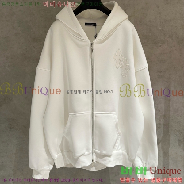 ���� ũ��*�� ������ �ĵ����� 22CH75512-1