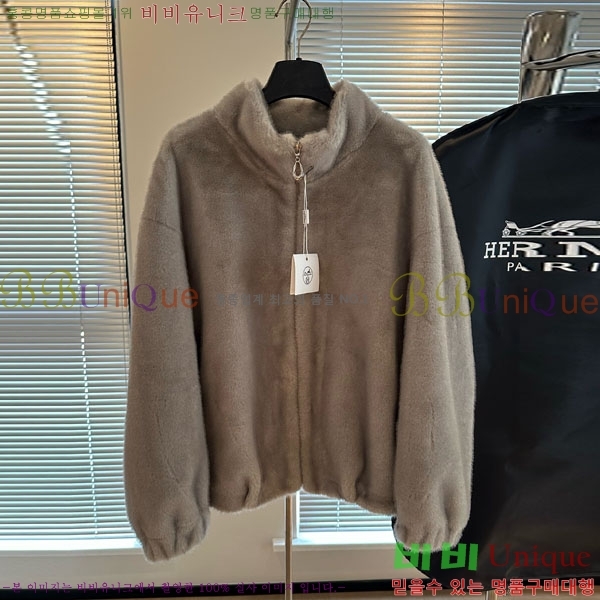 ���� �����޽� �þ �� ��Ŷ HE345606-6