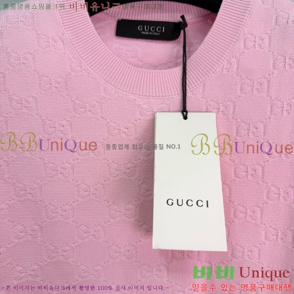 ���� ���� �μҸ�/���� GU145747-2