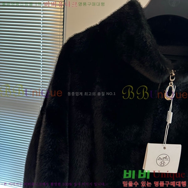 ���� �����޽� �þ �� ��Ŷ HE345606-7