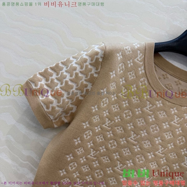 ���� ���̺��� ���� Ƽ���� LV256044-4