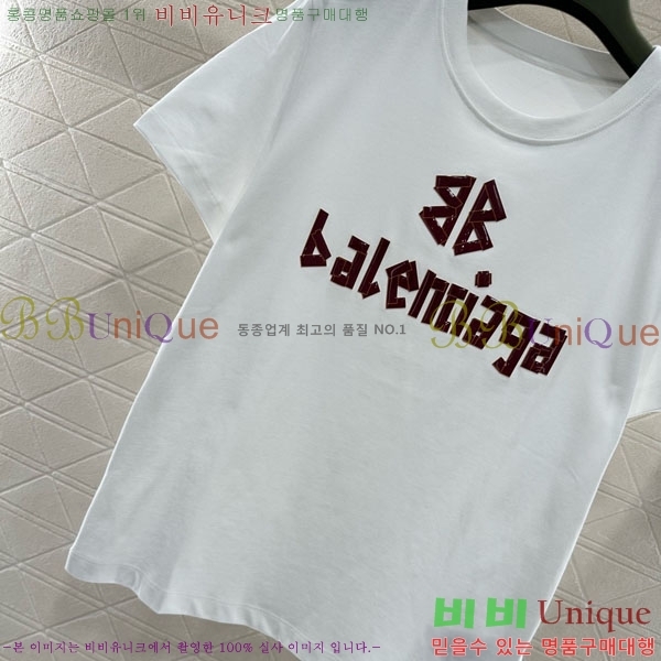 �������� �߷��þư� ���� Ƽ���� BL0745033-4