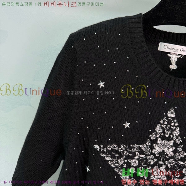 ���� ��� ���� Ƽ���� DO445033-3