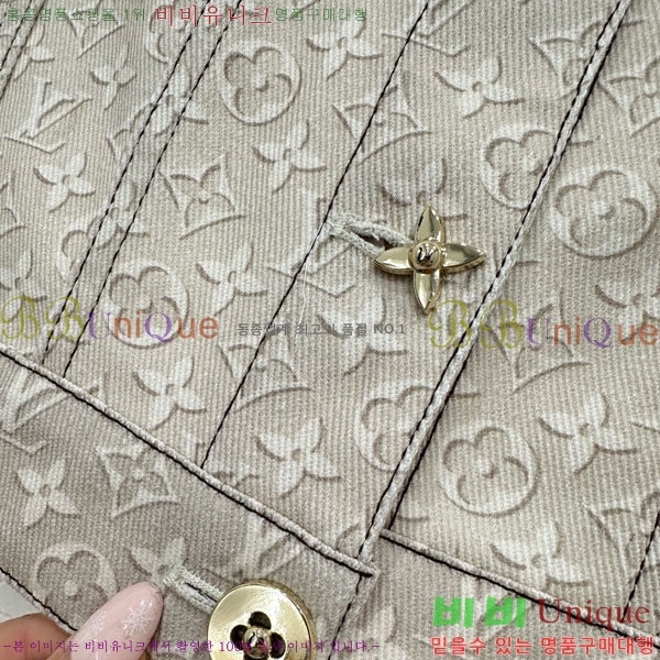 ���� ���̺��� ��Ŷ LV645023-8