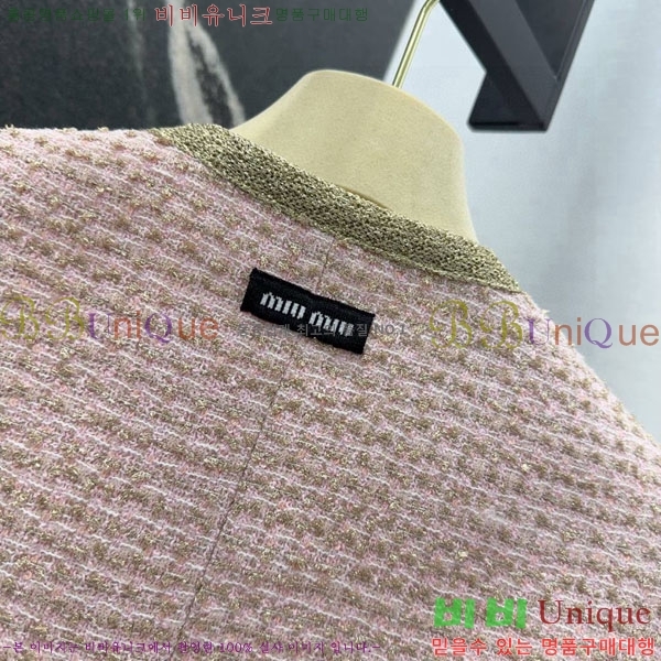 ���� �̿�̿� ���� MIU45670-10