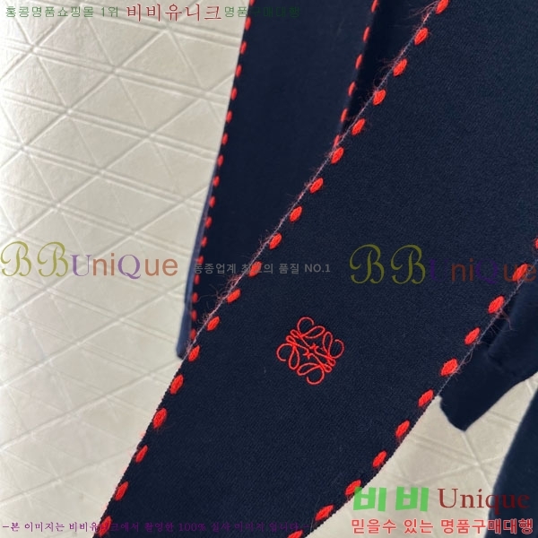 ���� �ο��� ������ LOW34670-2