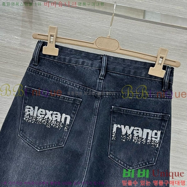 ���� �˷���� �� ���� ���� AW653402-1