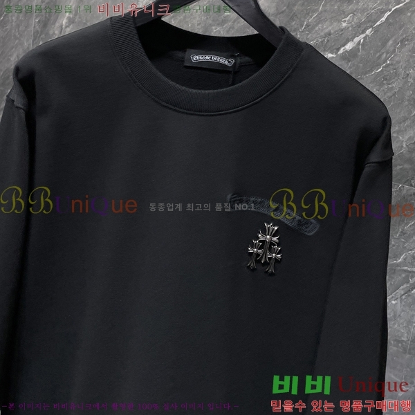 ���� ũ������ ������ CH8677