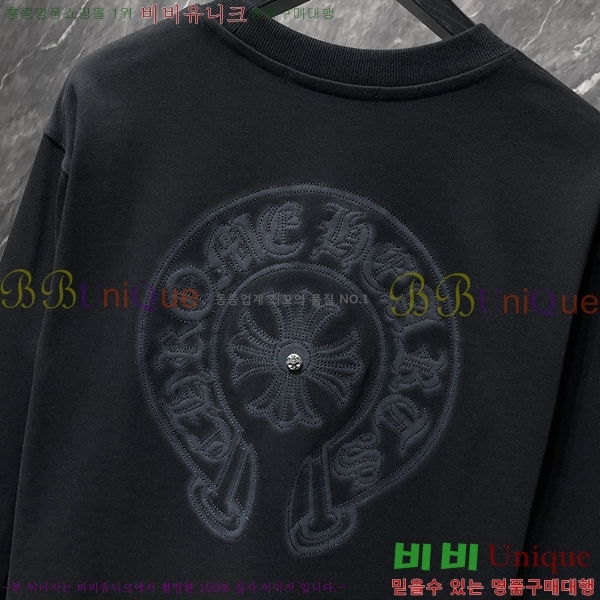 ���� ũ������ ������ CH8677