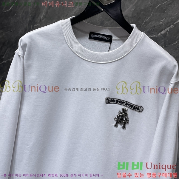 ���� ũ������ ������ CH8677-1