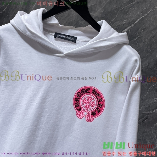 ���� ũ������ �ĵ�Ƽ CH8662-1