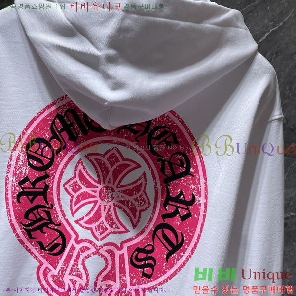 ���� ũ������ �ĵ�Ƽ CH8662-1