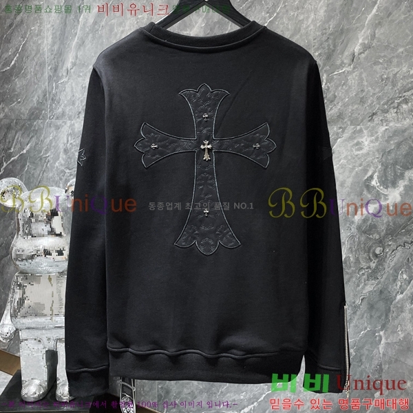 ���� ũ������ ������ CH8338-2