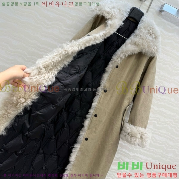 ���� �� �ο� �ٿ� �е� ��Ʈ THE34346