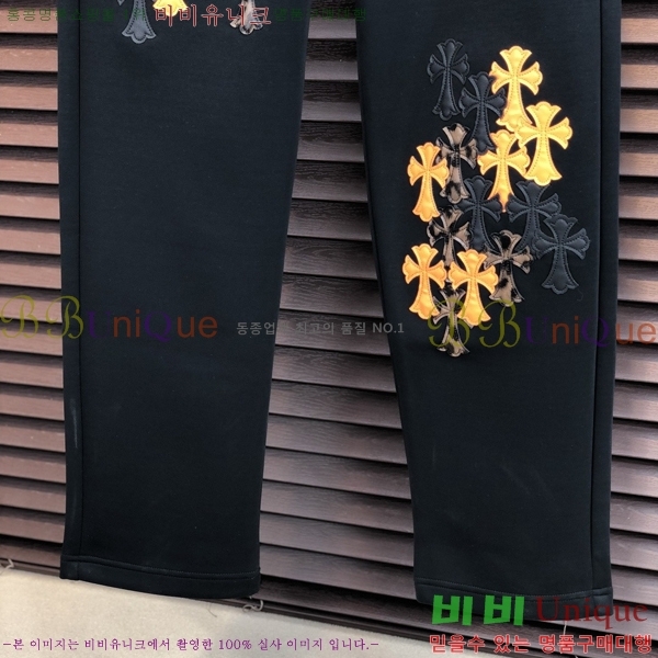 ���� ũ������ û���� CH242847-2