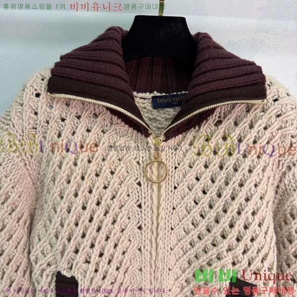 ���� ���̺��� ������ ��Ŷ LV645023-9