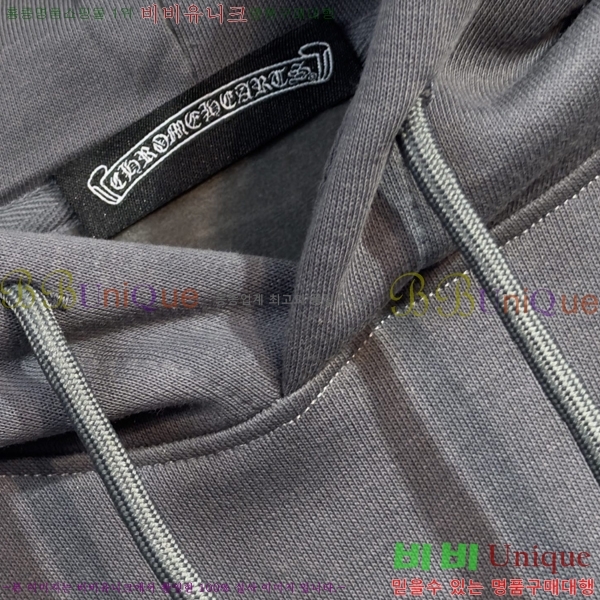 ���� ũ������ �ĵ�Ƽ CH523684-2