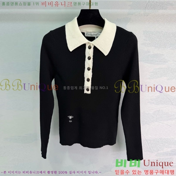 ���� ��� ������ DO2346502-7