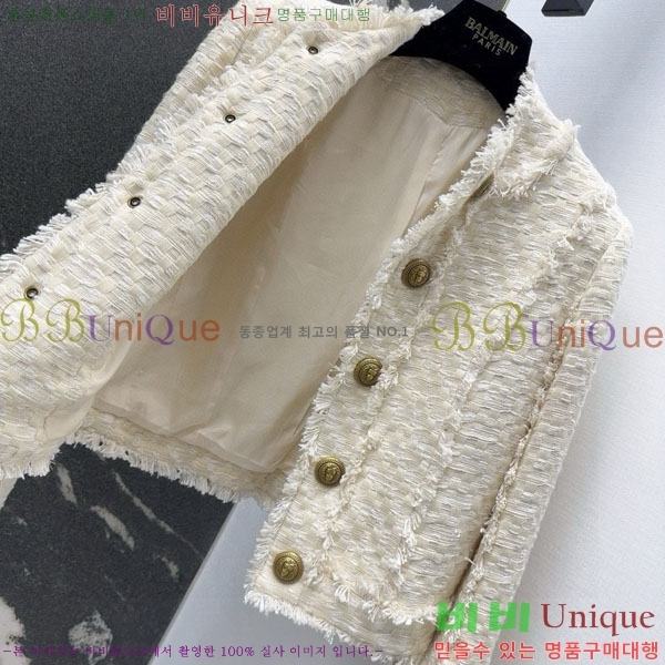 ���� �߸� ��Ŷ BAM63403-4