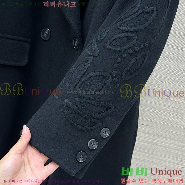 �������� ����� ��Ʈ ES230438-3