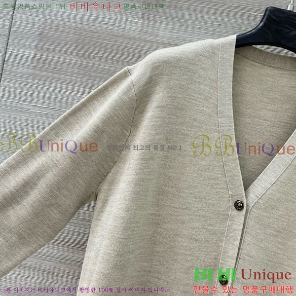 ���� �η�**�� ������ ����� LP3350622-5