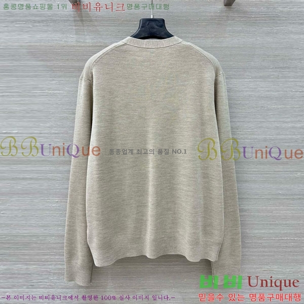 ���� �η�**�� ������ ����� LP3350622-5