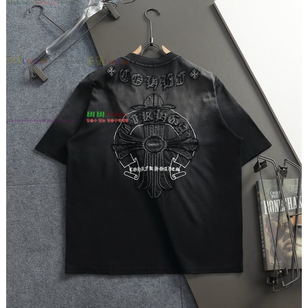 ���� ũ������ ���� Ƽ���� CH583615-1