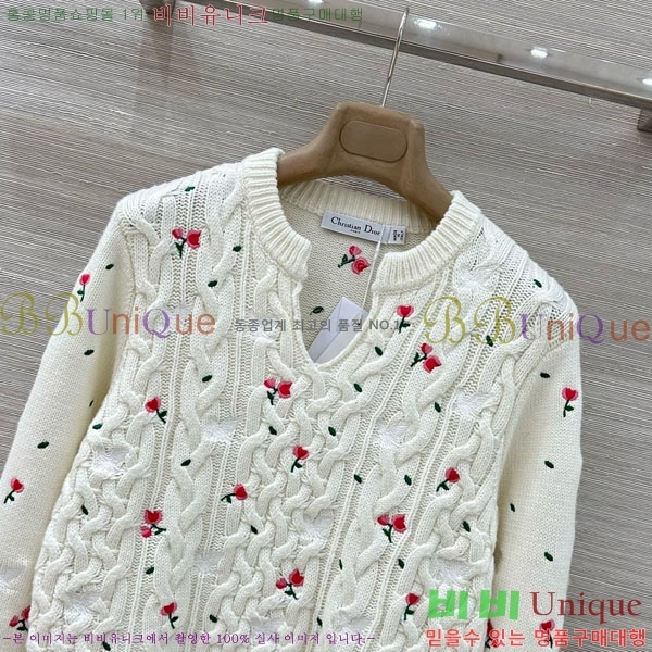 ���� ��� ������ DO2346502-10