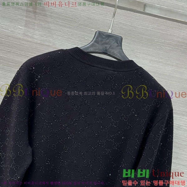 ���� ���� ������ ����� GU45602-2