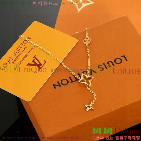 ���� ���̺��� ����� LV256346-2