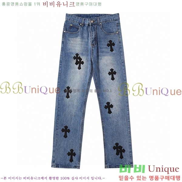 ���� ũ������ û���� CH245380