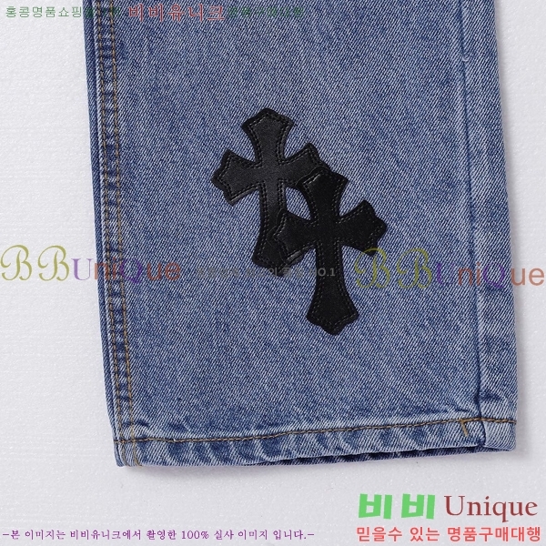 ���� ũ������ û���� CH245380