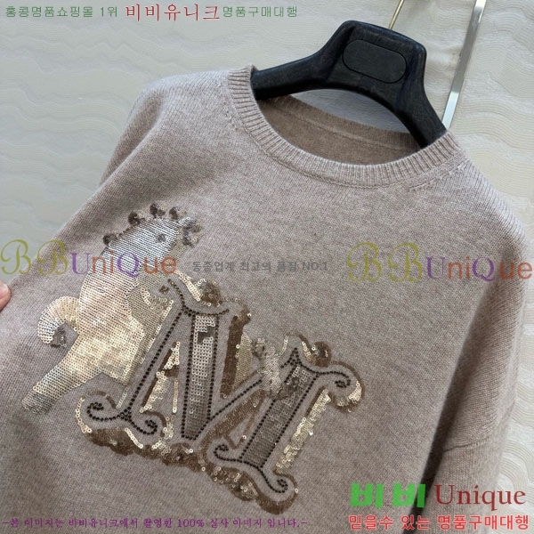 ���� ��**�� ������ MAXM0876-4