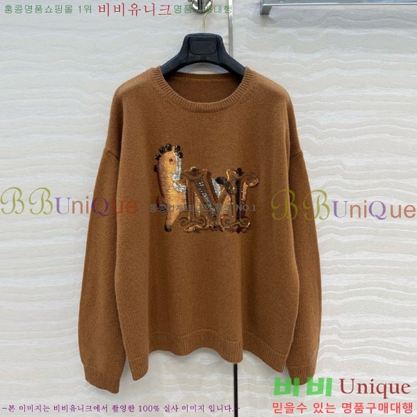 ���� ��**�� ������ MAXM0876-5