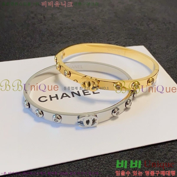 ���� ��* ���� CH62833-2