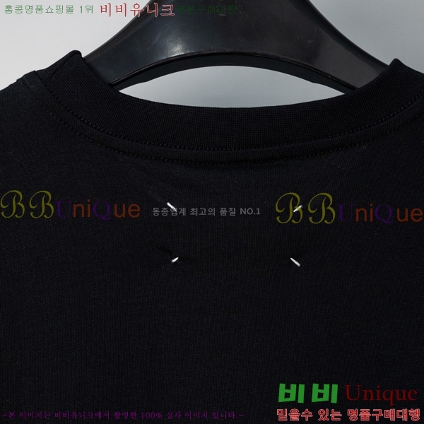 �������������� ���� Ƽ���� MM98387-2